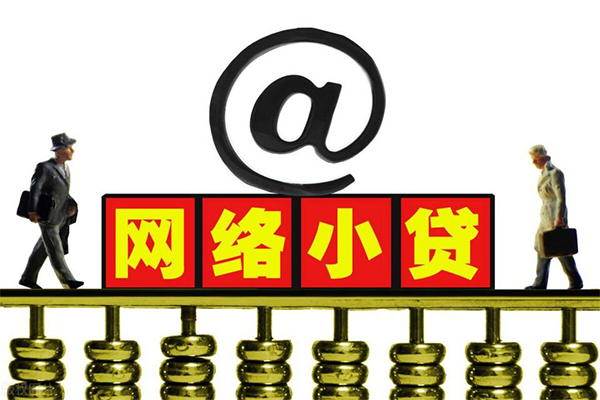 重庆应急小额贷款公司-重庆应急空借空放-重庆应急短期借款