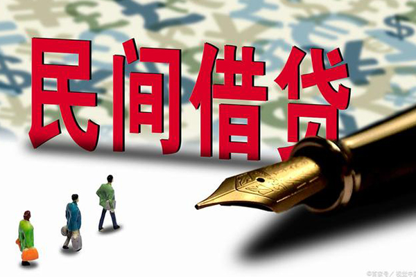 重庆应急身份证抵押贷款-重庆应急借款短借-重庆应急身份证小额贷款