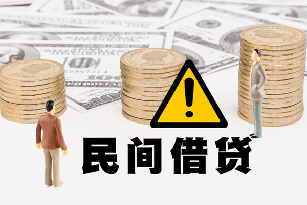 重庆应急网上小额贷款-重庆应急民间借贷当天下款-重庆应急私借