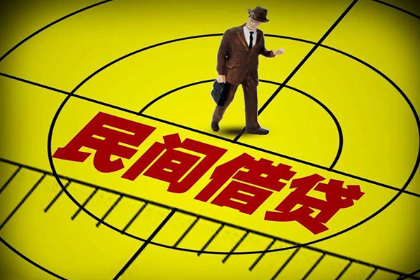 重庆应急私人空放二次私借-重庆应急小额空放-重庆应急个人借贷