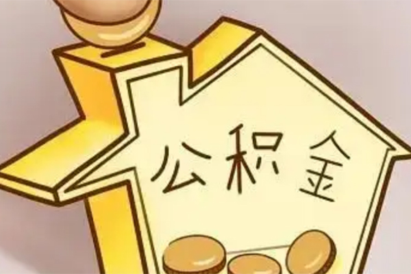 重庆应急空放贷款-重庆应急私人装修贷款-重庆应急全天候办理借款