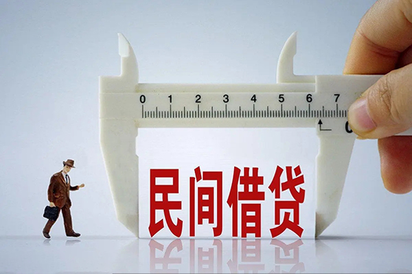 重庆应急私人小额贷款-重庆应急身份证小额贷款-重庆应急私人空放二次私借