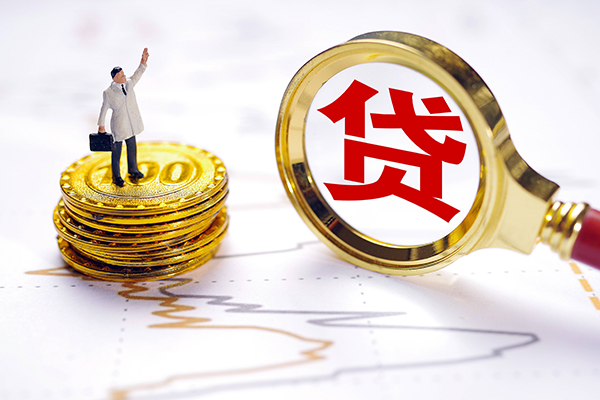 重庆应急无抵押私借空放-重庆应急贷款私借空放-重庆应急线下借钱