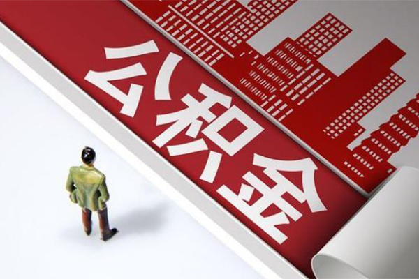 重庆应急民间小额借贷-重庆应急私人借贷款-重庆应急空放贷款