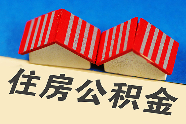 重庆应急私人借贷好吗-重庆应急民间借贷无抵押-重庆应急正规个人借贷