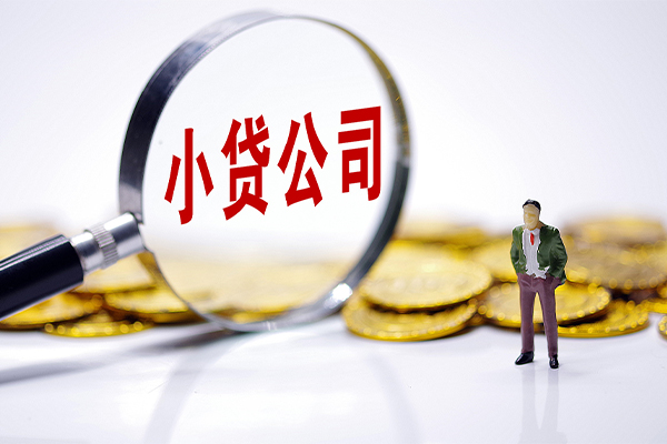 重庆应急急需借钱可以找我-重庆应急贷款银行-重庆应急靠谱私人借钱