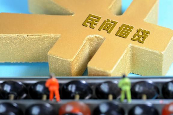 重庆应急私人24小时借钱-重庆应急贷私借-重庆应急个人借钱长期