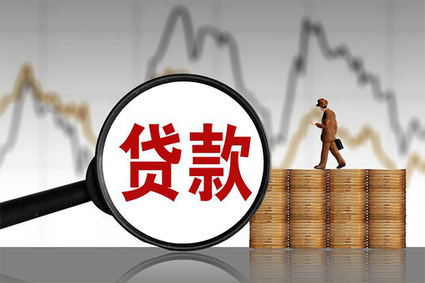 重庆应急小额贷款电话-重庆应急私借-重庆应急短借急用钱