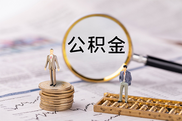 重庆应急个人身份证借私借-重庆应急本地身份证贷款-重庆应急空放贷款当天下款
