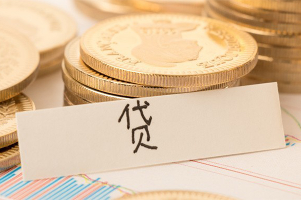重庆应急用身份证借私借-重庆应急借款当天放款水钱-重庆应急私人24小时借钱