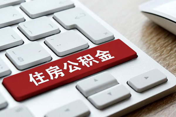 重庆应急急需借钱可以找我-重庆应急私人装修贷款-重庆应急民间借贷