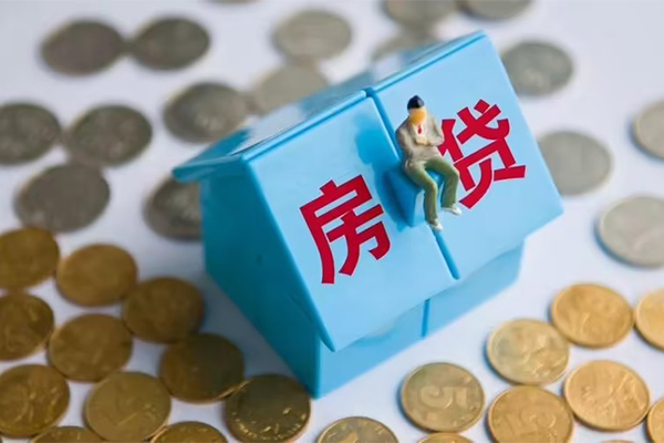 重庆应急小额贷款-重庆应急信用贷款办理-重庆应急短借当天借钱