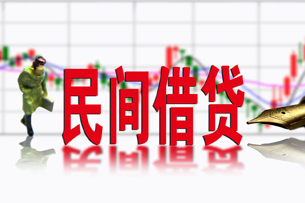 重庆应急社保信用贷款-重庆应急贷款只要身份证贷款-重庆应急私人借钱电话