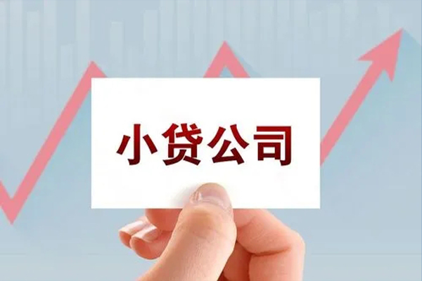 重庆应急短借当天借钱-重庆应急哪里有民间借贷-重庆应急借款短借