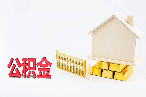 重庆应急私人私人借贷-重庆应急短拆垫资-重庆应急空放私人借钱
