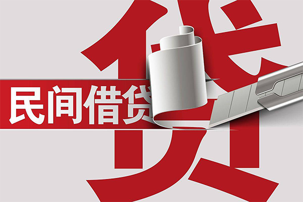 重庆应急短借空放-重庆应急个人借贷电话号码-重庆应急贷款包过当天放款