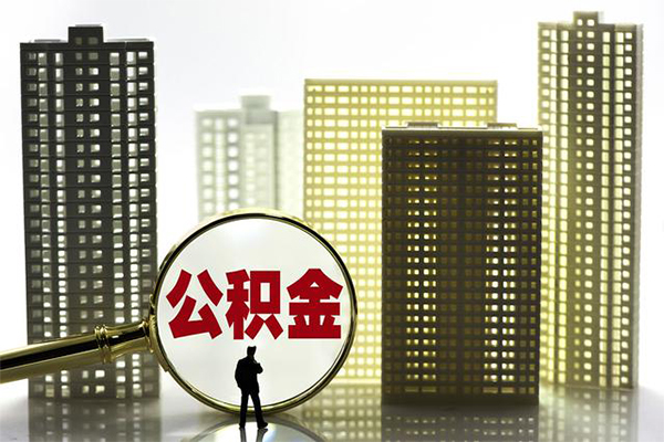 重庆应急借钱借款-重庆应急小额贷款官网-重庆应急个人放水