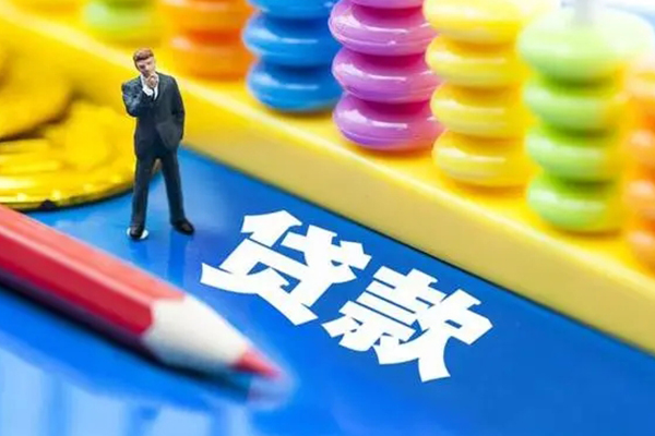 重庆应急民间无抵押借钱-重庆应急空放-重庆应急民间私人借贷