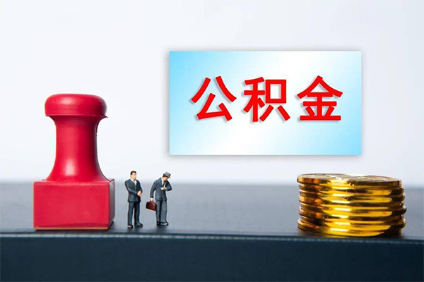 重庆应急正规私人借贷-重庆应急私人空放借钱-重庆应急民间无抵押借钱