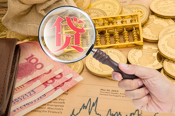 重庆应急个人正规借贷-重庆应急个人贷款都有哪些-重庆应急民间无抵押借钱