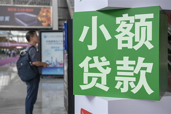 重庆应急贷款只要身份证贷款-重庆应急个人借钱电话-重庆应急民间小额借贷
