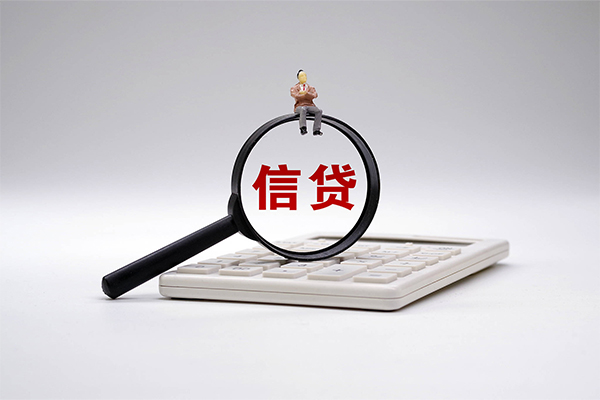 重庆应急民间大额借贷-重庆应急贷款只要身份证-重庆应急空放