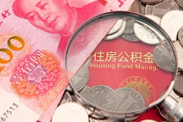 重庆应急私借短借-重庆应急个人借贷平台-重庆应急私借