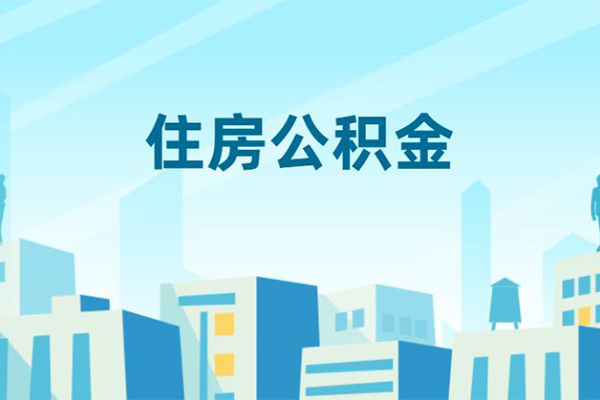 重庆应急身份证贷款-重庆应急私人私人借贷-重庆应急短借私借空放
