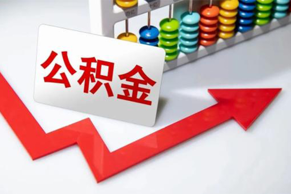 重庆应急小额信用贷款-重庆应急借钱急用钱-重庆应急借钱当天放款