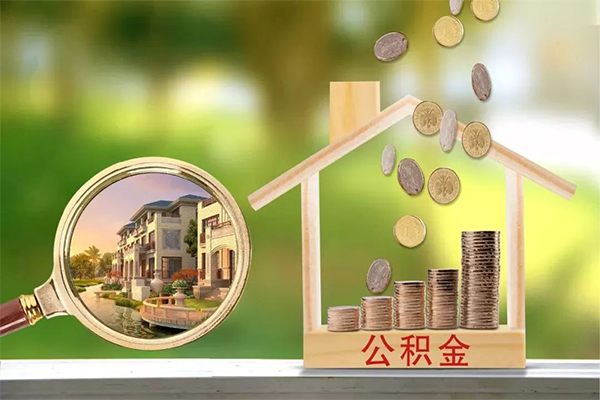 重庆应急身份证线下贷款-重庆应急小额短借-重庆应急个人私借