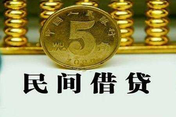 重庆应急私借贷款-重庆应急急需借钱-重庆应急靠谱私人借钱