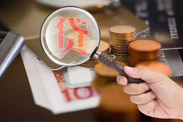 重庆应急地区短借-重庆应急哪里可以民间借贷-重庆应急个人身份证借私借