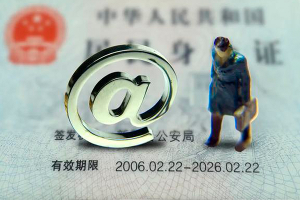 重庆应急借款当天放款水钱-重庆应急身份证借私借-重庆应急个人小额贷款