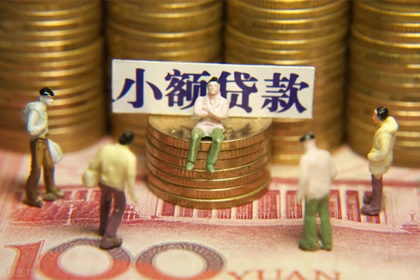 重庆应急抵押身份证贷款-重庆应急应急借钱空放-重庆应急私人贷款都有哪些
