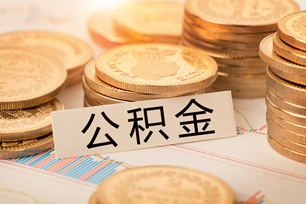 重庆应急私借空放不考察-重庆应急私人借钱-重庆应急身份证借私借