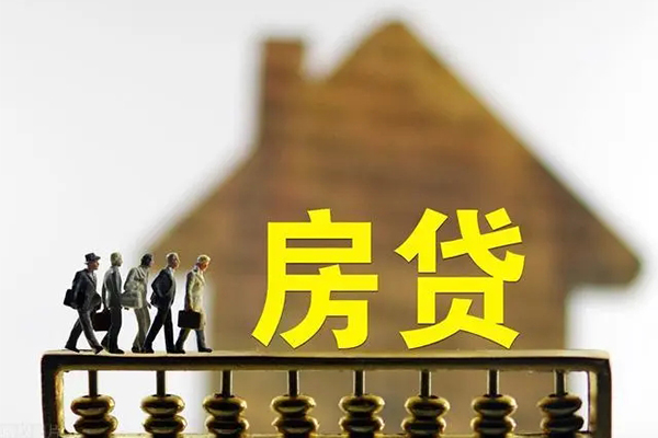 重庆应急个人借贷好吗-重庆应急身份证办理贷款-重庆应急无抵押小额贷款