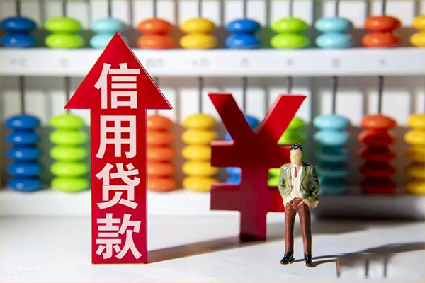 重庆应急贷款网-重庆应急贷款私人借贷-重庆应急个人贷款联系电话