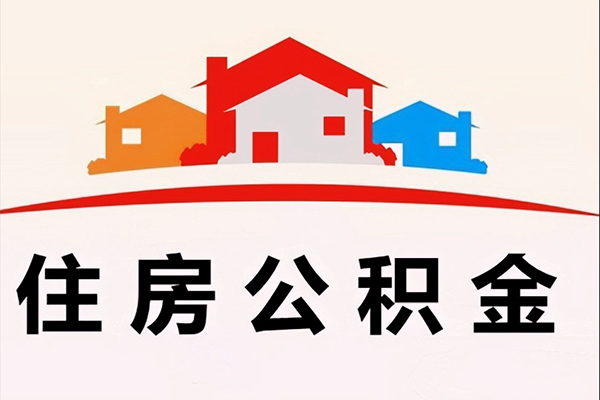 重庆应急小额短借-重庆应急地区身份证贷款-重庆应急私借上门放款