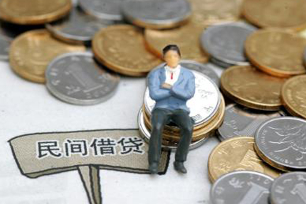 重庆应急贷款私人借贷-重庆应急小额贷款电话-重庆应急个人装修贷款
