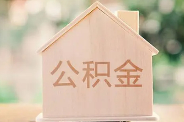 重庆应急私借空放免费上门-重庆应急无抵押贷款-重庆应急信用贷款办理