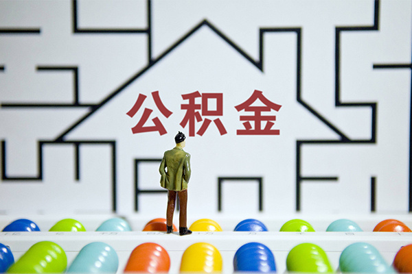 重庆应急个人空放-重庆应急私人借钱-重庆应急民间借贷当天下款