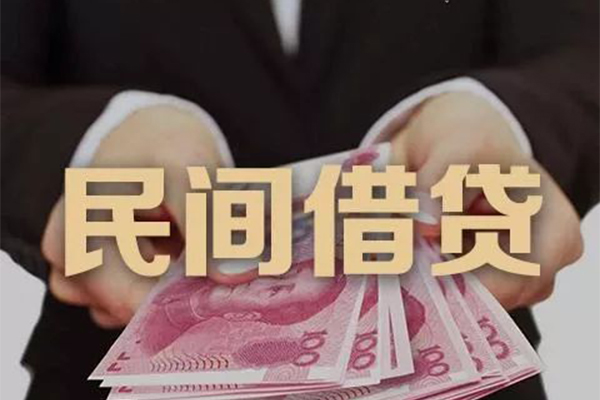 重庆应急身份证贷款-重庆应急个人正规借贷-重庆应急身份证小额贷款