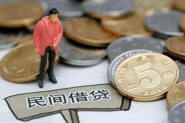 重庆应急空放借钱-重庆应急私借贷款-重庆应急个人贷款额