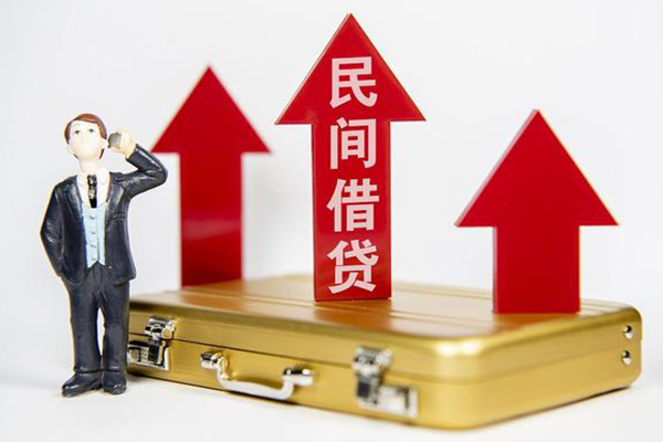 重庆应急身份证借私借-重庆应急小额贷款电话-重庆应急个人身份证贷款