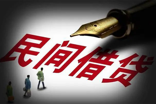 重庆应急民间短期私借借款-重庆应急社保信用贷款-重庆应急私借空放