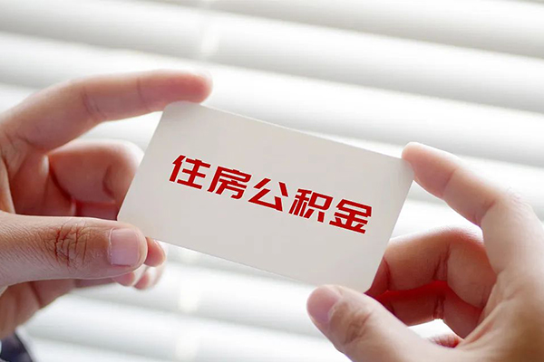 重庆应急空放私借民间借贷-重庆应急信用贷款-重庆应急私人放水