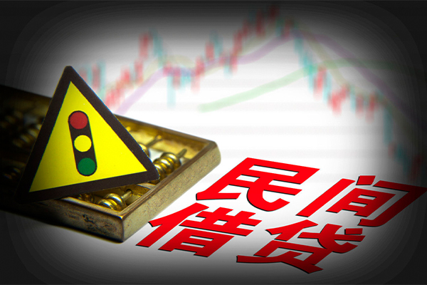 重庆应急贷款信用贷款-重庆应急急用钱找我-重庆应急贷款公司电话号码