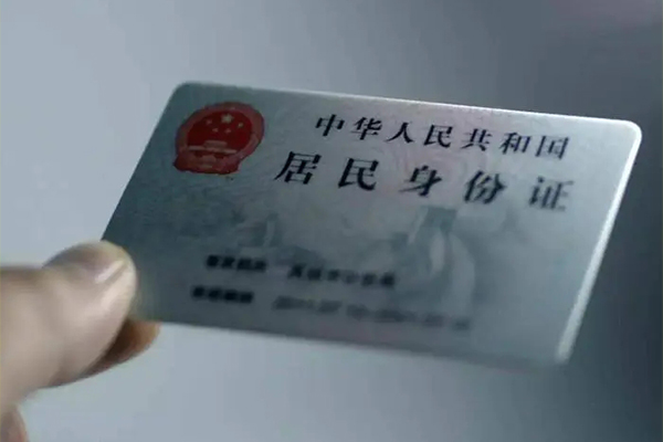 重庆应急私借-重庆应急短借急用钱-重庆应急急用钱找我