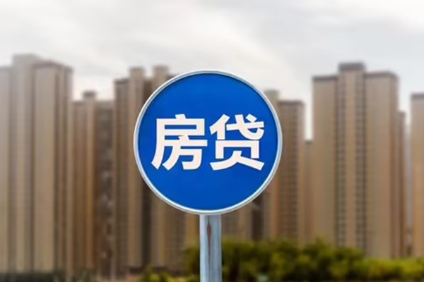重庆应急借钱借款-重庆应急无抵押贷款-重庆应急贷款银行