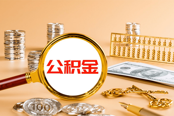 重庆应急小额贷款官网-重庆应急有没有私人放款的-重庆应急信用贷款哪家好